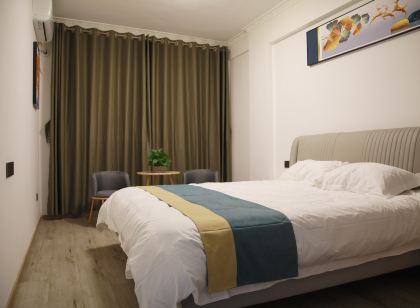 Gutian Haolaiju Chinese Inn (Gutian Avenue)