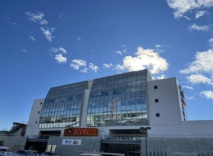 備長炭の湯 小野屋ホテル