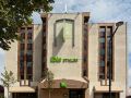 ibis-styles-paris-saint-denis-la-plaine