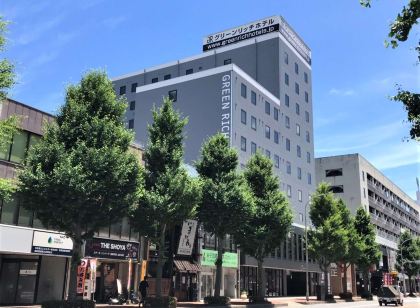 그린 리치 호텔 요나고 에키마에