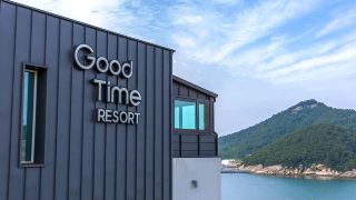 good-time-resort