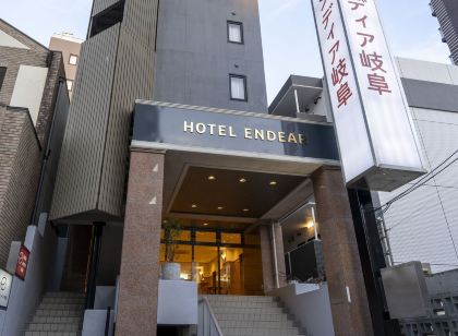 호텔 엔디어 기후