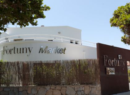 Fbc Fortuny Resort - Adults Only