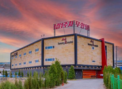 영천 썸 무인텔