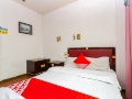 xinyu-hotel