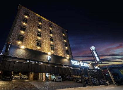 브라운도트 오산점