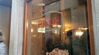 antico-panada