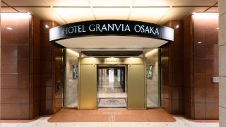 hotel-granvia-osaka-jr-hotel-group
