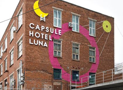 Luna Capsule Capsule Hotel