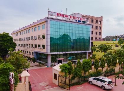 Bodhgaya Regency Hotel