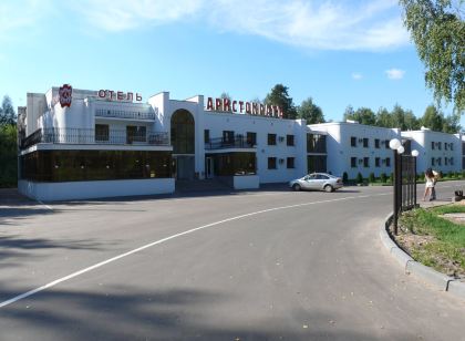 Hotel Aristokrat Kostroma