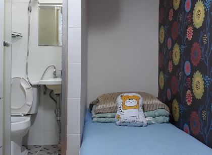 아이비하우스 (Ivy House)