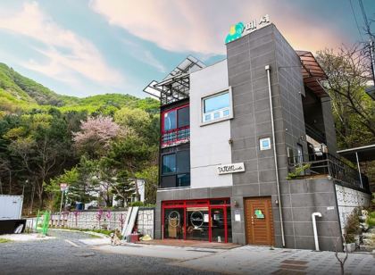 코끼리펜션