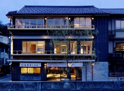 Kinosaki Onsen Tokitotoki