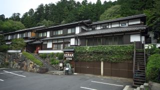 yumoto-onsen-oharasansou