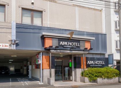 アパホテル〈宮崎延岡駅前〉