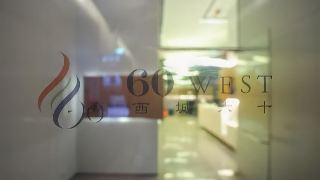 60-west-hotel