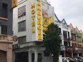 hotel-zamburger-sunway-mentari