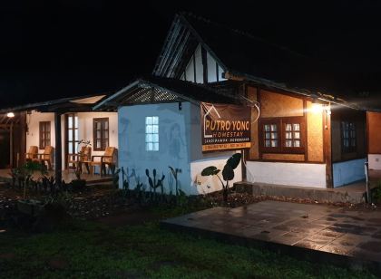 O普特羅約諾民宿