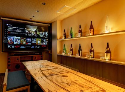 Konjakuso Osaka Shinsaibashi "TARUKAISEN" Rooftop Spa