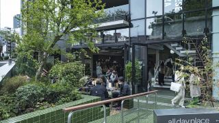 all-day-place-shibuya