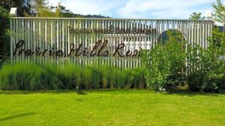 prairie-hills-resort