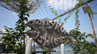 pangkor-fish-house