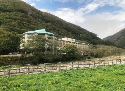 Hotel Yu-No-Jin