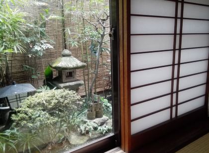 Ryokan Nakajimaya
