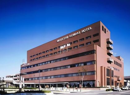 名鉄小牧ホテル