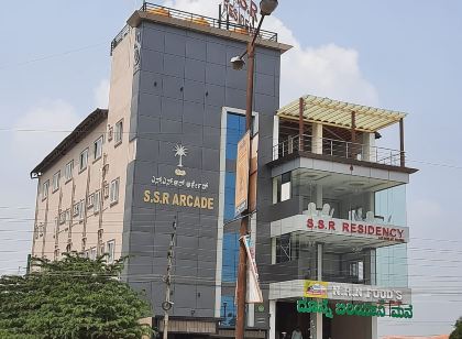 Hotel SSR Residency