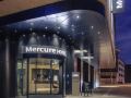 mercure-hotel-heilbronn