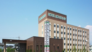 hotel-route-inn-yaita