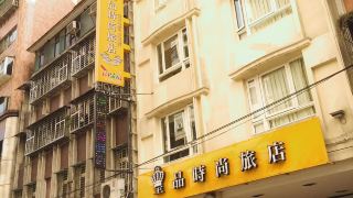 golden-hotel