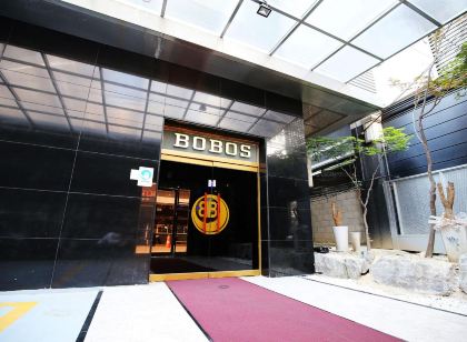 보보스호텔