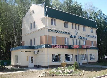 Dobr Zdravich Hotel