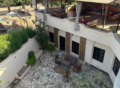 El Nakhil Hotel
