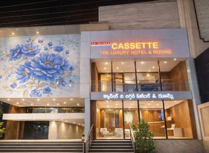 Cassette Inn
