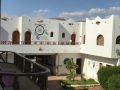 happy-land-hotel
