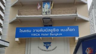 ywca-hotel-bangkok