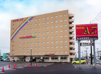 HOTEL AZ 佐賀鳥栖店