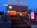 hotel-wing-international-chitose