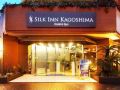 silk-inn-kagoshima