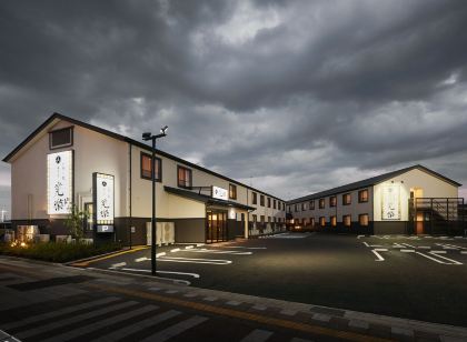 いやし処ほてる寛楽 埼玉・本庄早稲田 ひのきの館