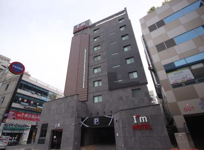 아이엠호텔