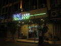 hotel-new-winner