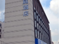 hanting-hotel-shenzhe-bao-an-international-exhibition-center-shajing-branch