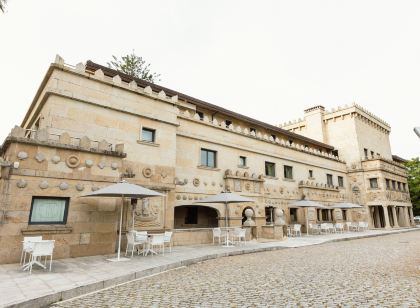 Pazo Los Escudos Hotel Spa & Resort