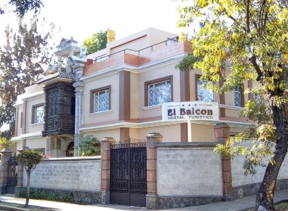 巴爾康觀光青年旅舍