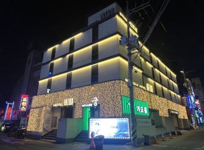 전주 중화산동 호텔 인트로(HOTEL INTRO)